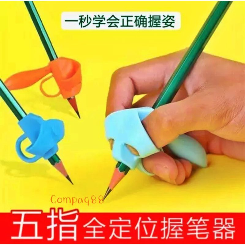 Pencil Grip Alat Bantu Tulis Anak/Writing Grip Pencil Holder