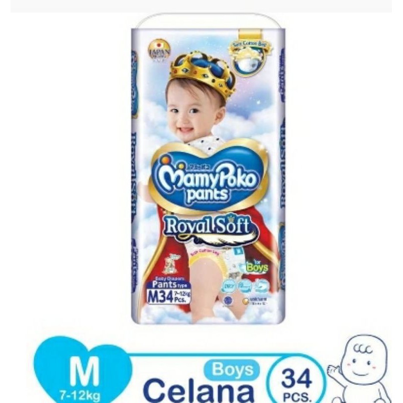 MamyPoko Pants Royal Soft M-34