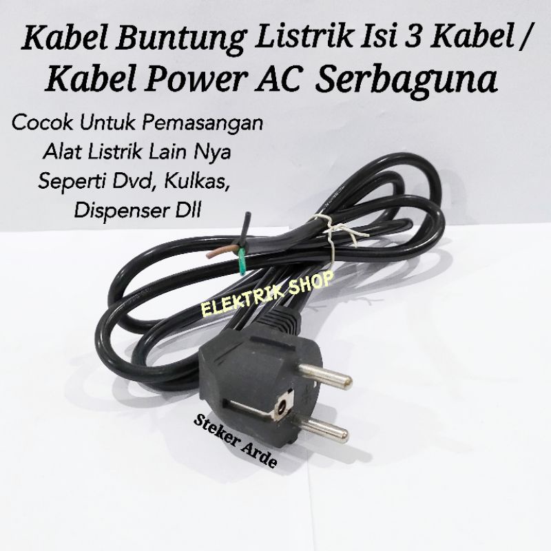 KABEL POWER AC / KABEL BUNTUNG LISTRIK ISI 3 KABEL TEMBAGA ASLI MODEL STEKER BULAT ARDE