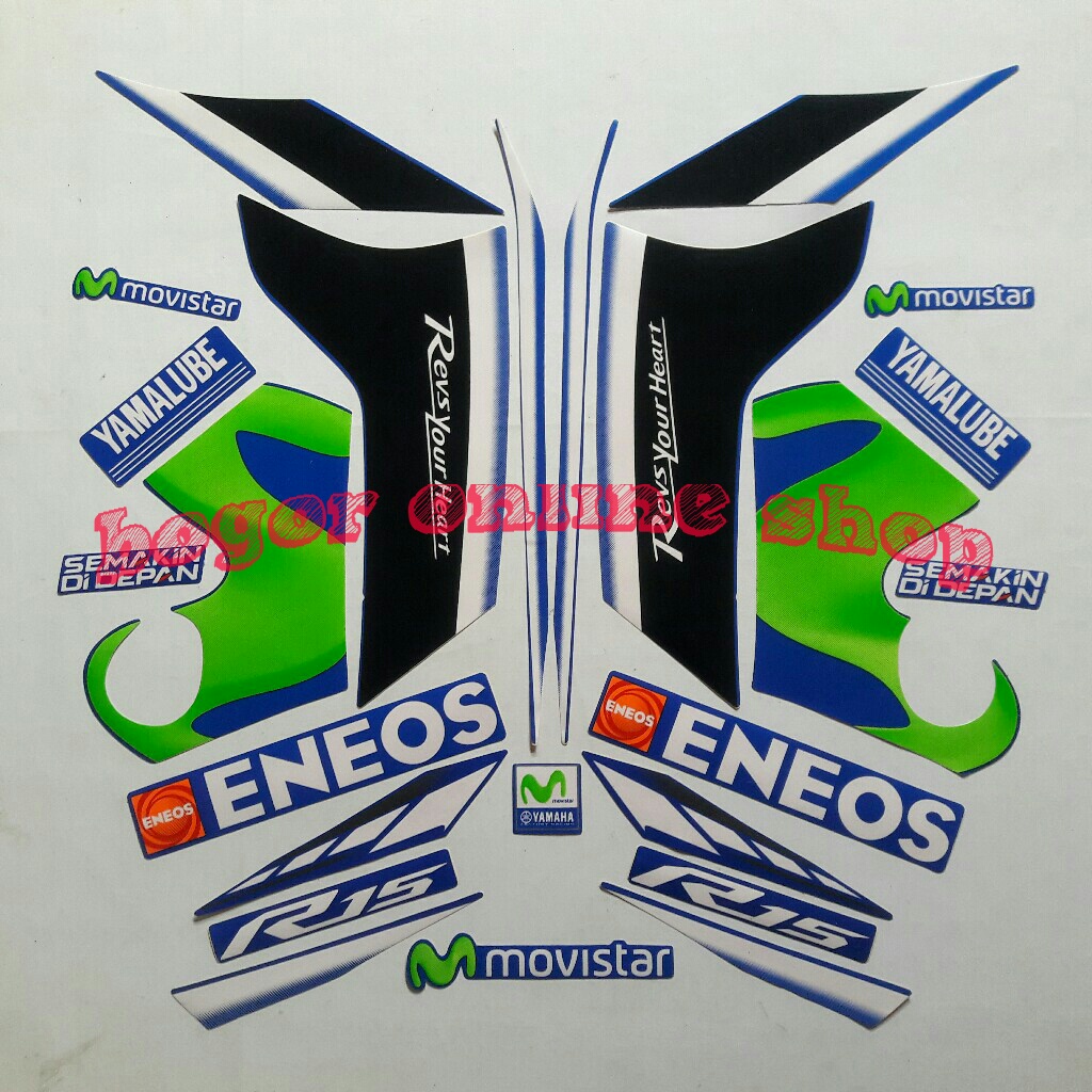 striping motor yamaha r15 2017 movistar biru