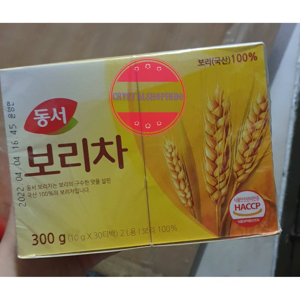 

[ready stock] dongsuh corn tea 300 gram (30 tea bags)