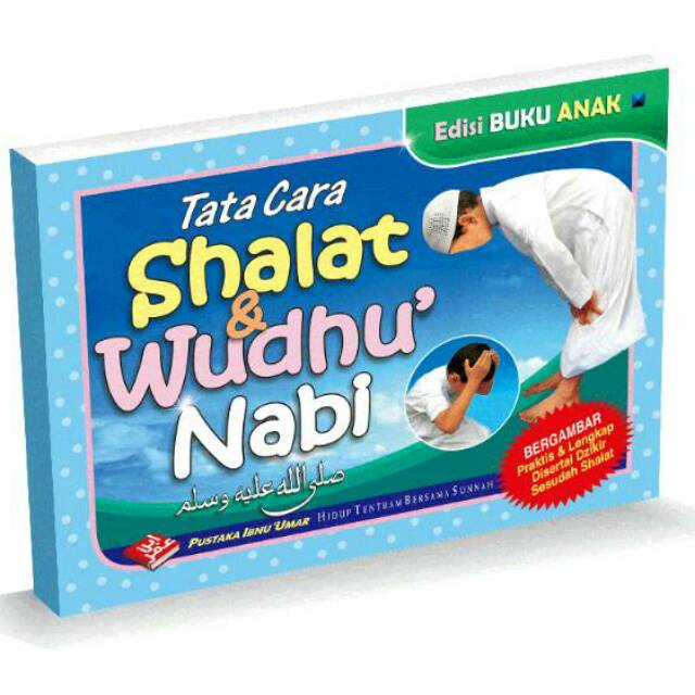Buku Anak - Shalat&amp;Wudhu Nabi