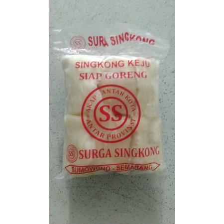 

Singkong Keju 450 gr