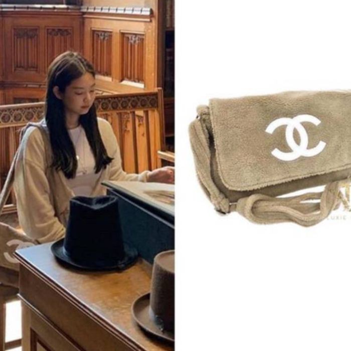 Jual [READY STOCK] CHANEL MESSENGER FUR BAG AUTHENTIC VIP GIFT BTS V  TAEHYUNG STYLE