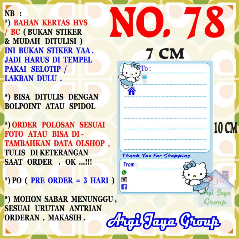 

Label Pengiriman Alamat Olshop Murah Nomer 78 - 10x7cm - Kertas BC (Manila)