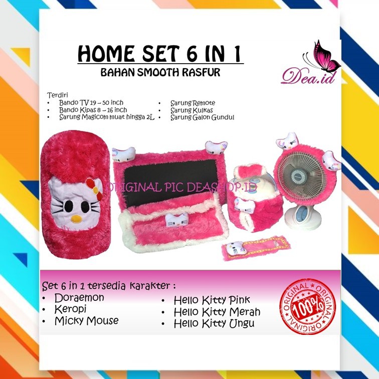 HOME SET 6 IN 1 GKM BANDO TV [TV 19 - 32 INCH] KIPAS REMOTE MAGICOM KULKAS GALON &quot;TANPA KEPALA&quot;