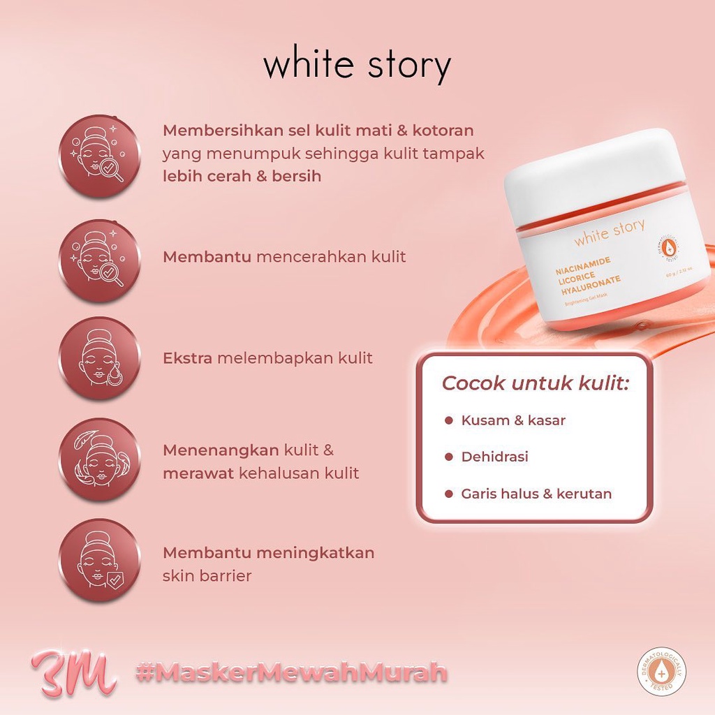 WHITE STORY Brightening Gel Mask