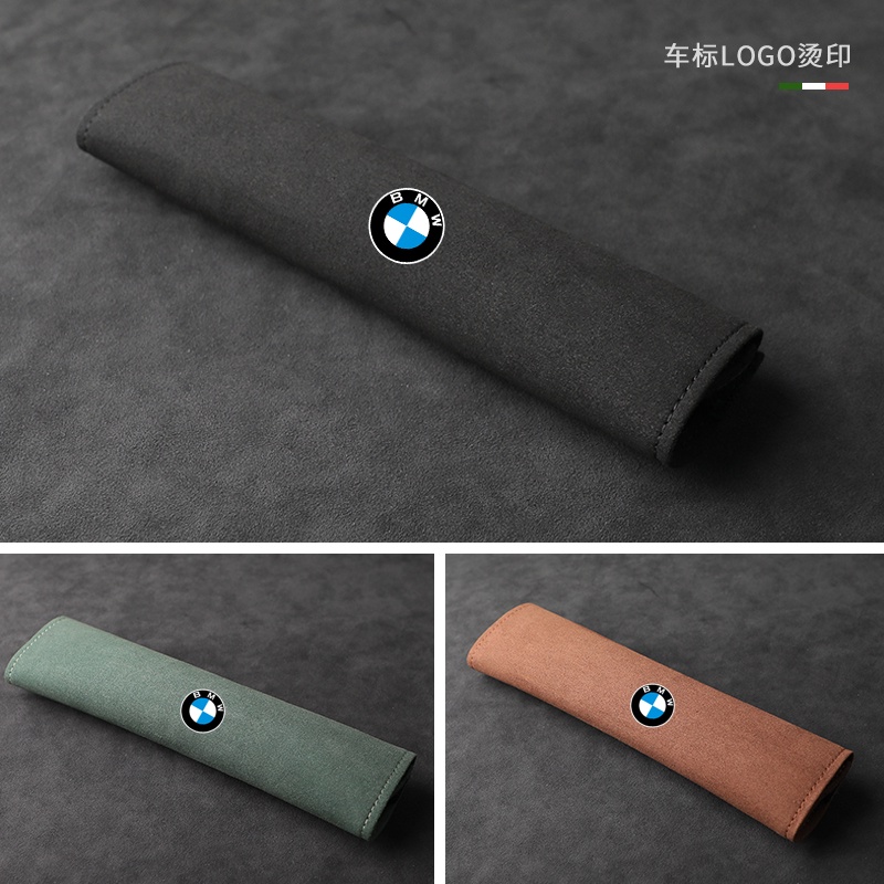 Cover Sabuk Pengaman Mobil Bahan Fluff Untuk BMW