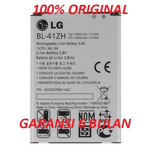 Baterai Batere LG Leon / BL-41ZH  Original 100%