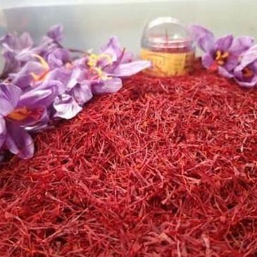 

Zaffron Zafron Safron Saffron Jafron Zafaron Jafaron Kashmir 1 Gr 1Gr Moomtaz