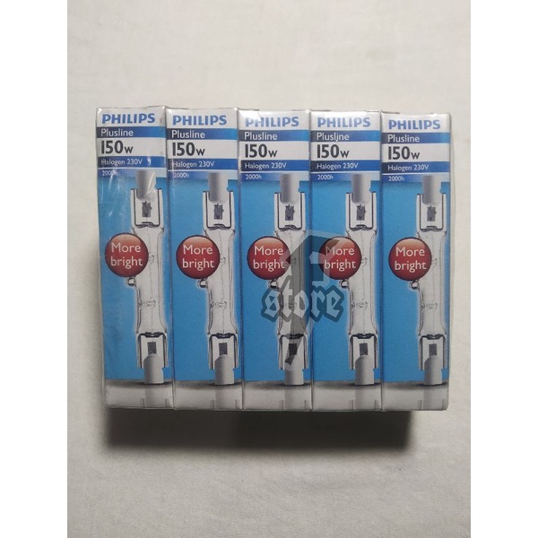 Philips plusline 150 watt halogen stick