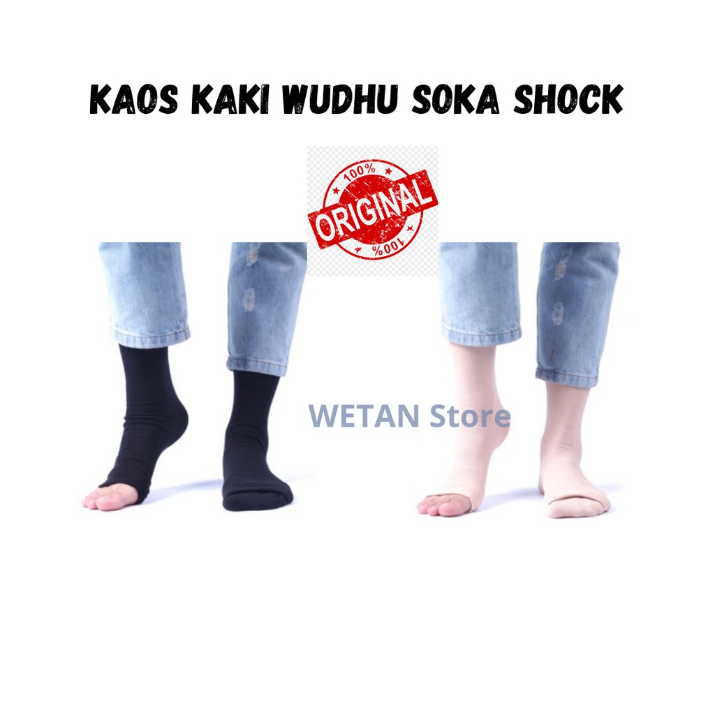 Kaos Kaki Wudhu Wanita Muslimah - SOKA ORIGINAL