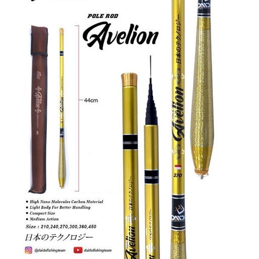 Hot Sell.. JORAN TEGEK RUAS PENDEK CARBON DAIDO AVELION/MICROFISHER CARBON RUAS 40 CM