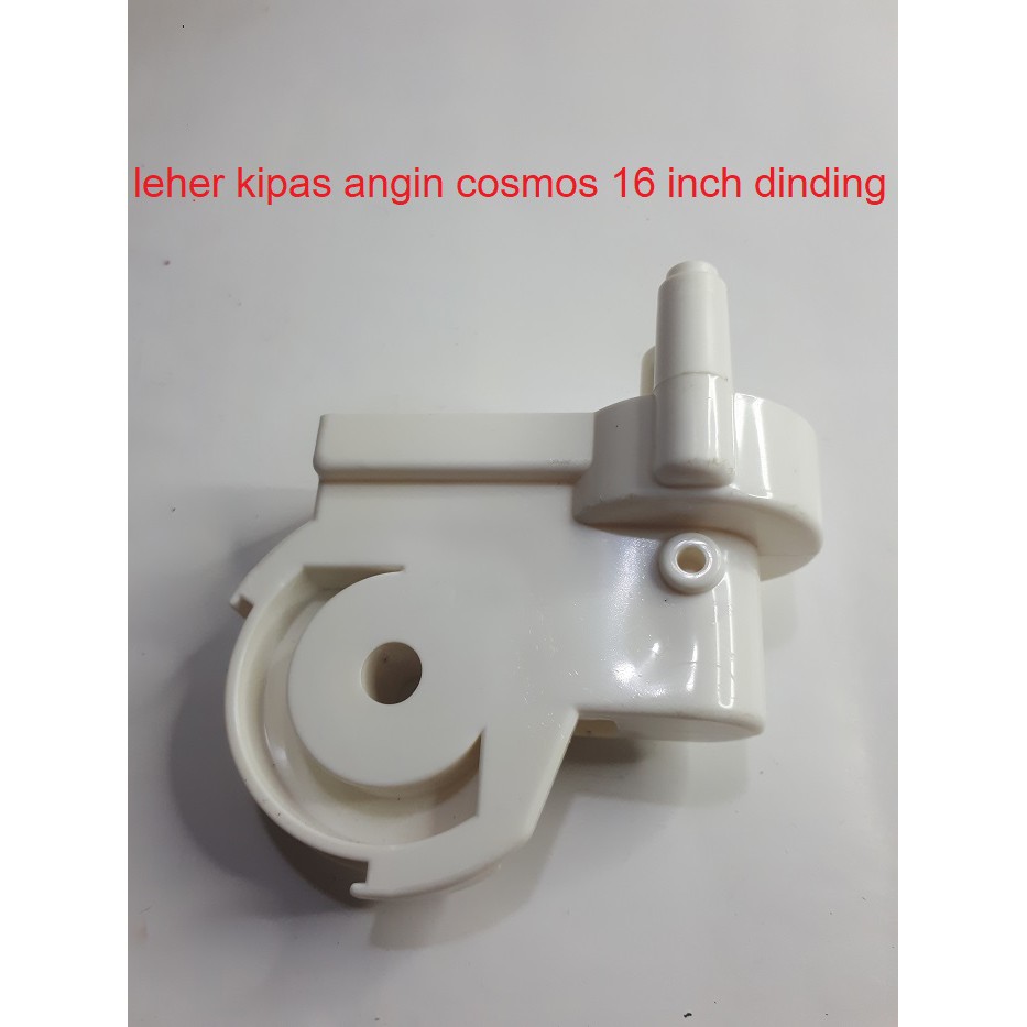 Leher Kipas Dinding / Wallfan Cosmos