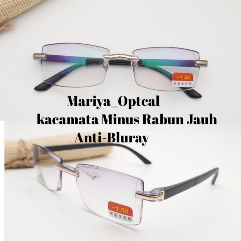 Kacamata Minus Rabun Jauh Pria/Wanita Frem Kacamata Anti Radiasi Blueray