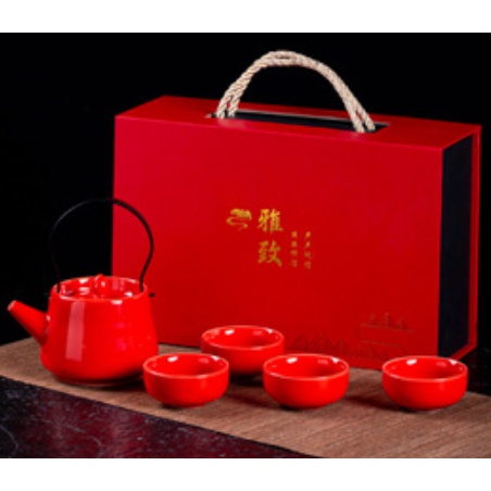 Classic Chinese Tea Red Wedding + Free Gift Box