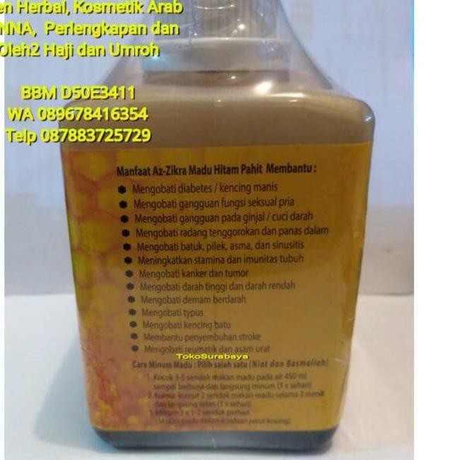 A4Y0 Madu Hitam Pahit Az Zikra Zikro CV An Nur || Ustadz Arifin Ilham Terkini