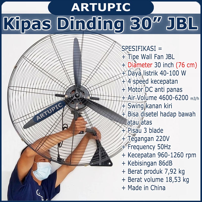 Kipas Dinding Wall Fan 30 inch JBL Kipas Angin Kandang Ayam Gudang Industri 30&quot; bukan katsu sekai