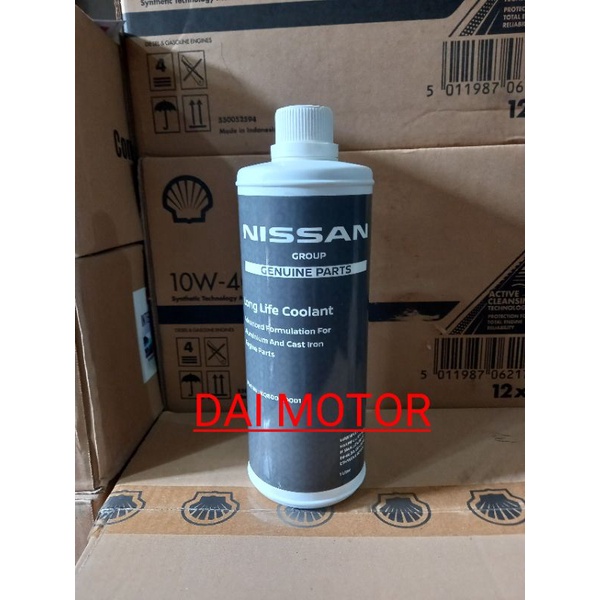Coolant Radiator Original Nissan (Air radiator mobil Nissan Genuine)