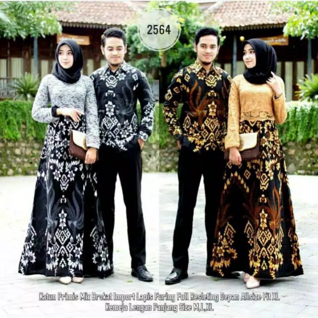 COD TERBARU Batik Couple Gamis Brukat kombinasi batik Soga 2564 Sania Ruffle Batik
