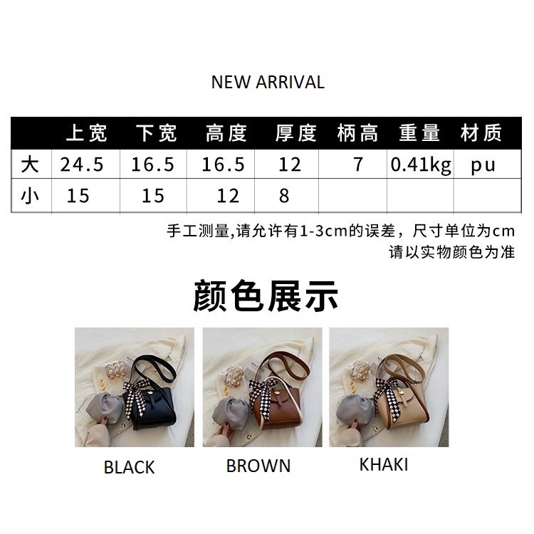 ( 2PC 1KG ) GTBI998878944 New Arrival  !!!  Tas Selempang Wanita Import  Premium Terbaru+WALLET