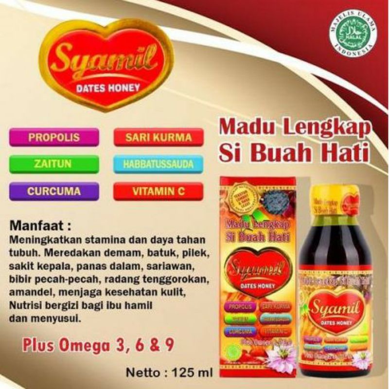 

MADU Syamil family dates honey / syamil herbal/ original grosir/ madu lengkap si buah hati/ termurah/ madu herbal