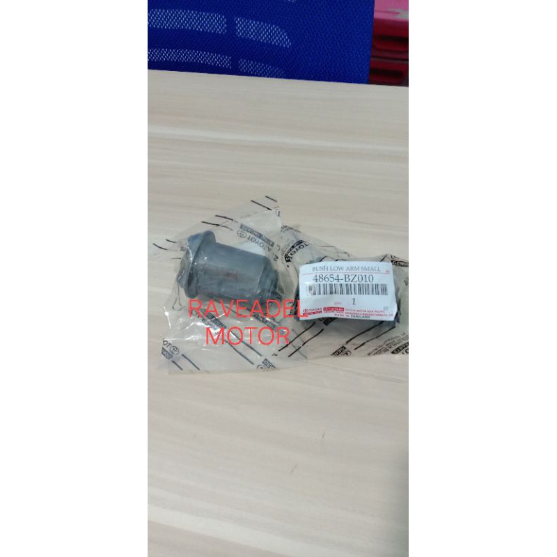 BUSHING LOW ARM SMALL BUSHING LOW ARM KECIL AVANZA XENIA HARGA 1 PCS
