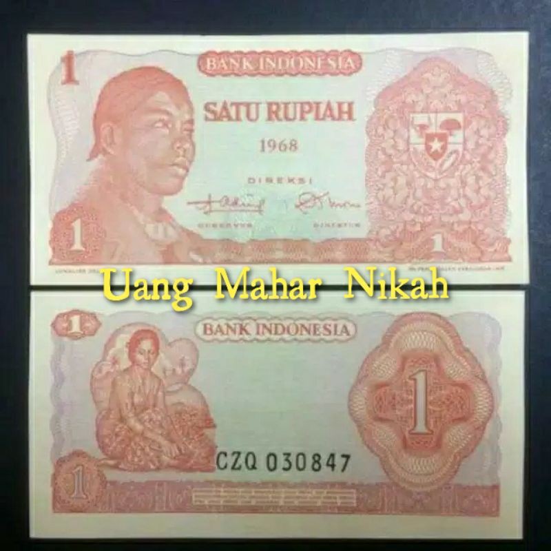 Uang Kuno 1 Rupiah Seri Sudirman Tahun 1968