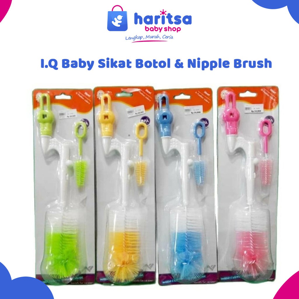 I.Q Baby Sikat Botol &amp; Nipple Brush 3 in 1 / Sikat Botol Susu Bayi