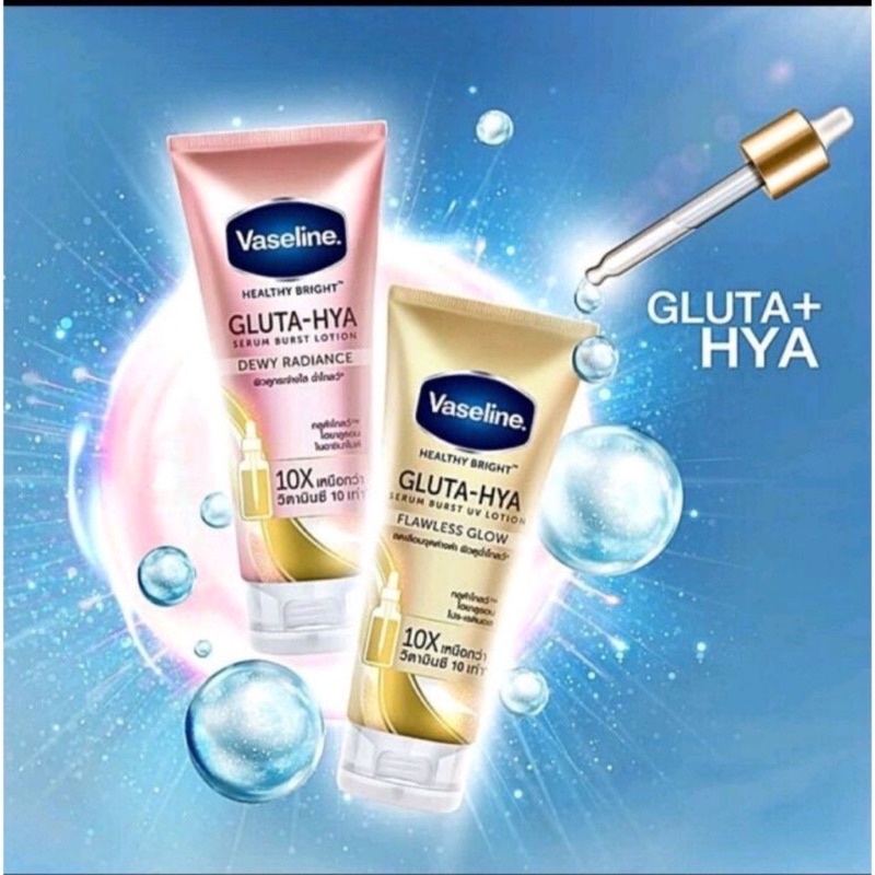 Vaseline Healthy Gluta-Hya Serum Bright  Flawless Bright &amp; Dewy Radiance 200ML