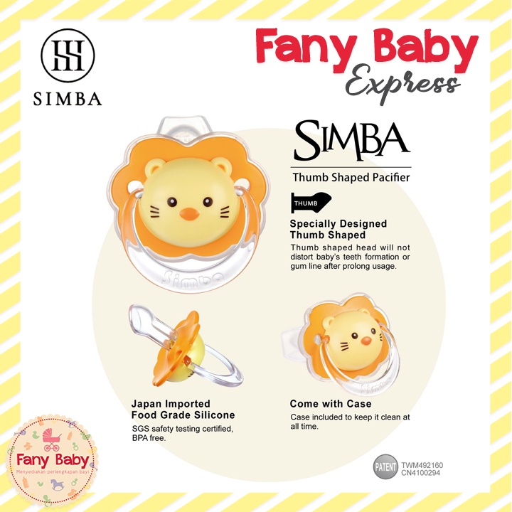 SIMBA LION THUMB SHAPED PACIFIER