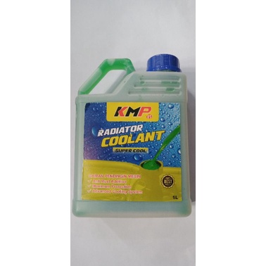 #Coolant#Air#radiator#Motor