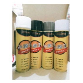 ♘ Yasen LEAK KING SPRAY WATERPROOF / semprotan anti bocor / Antibocor ♦