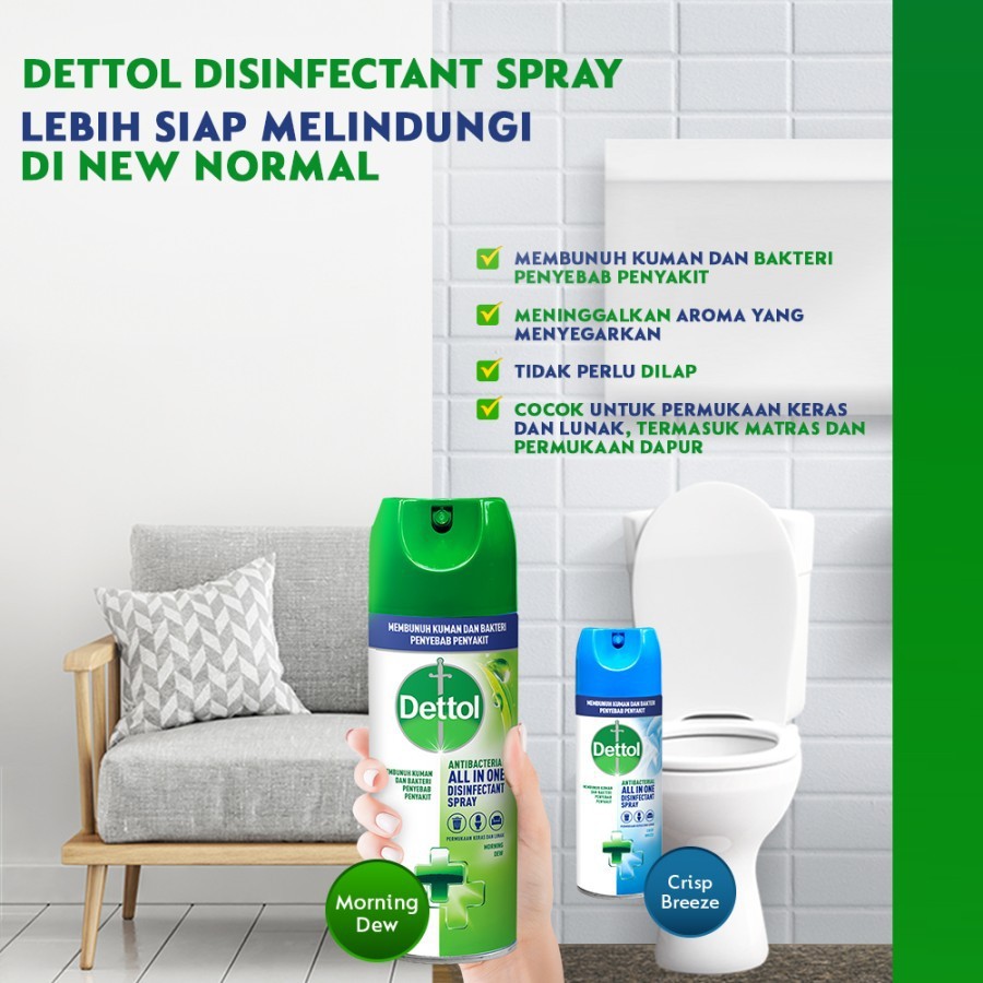 Dettol Disinfectant Spray Morning Dew / Crisp Breeze 225ml