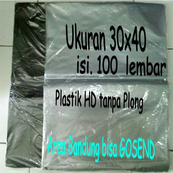 

terbatas Ukuran 30x40.Plastik HD Tanpa plong Plastik Olshop Plastik Packing Diskon