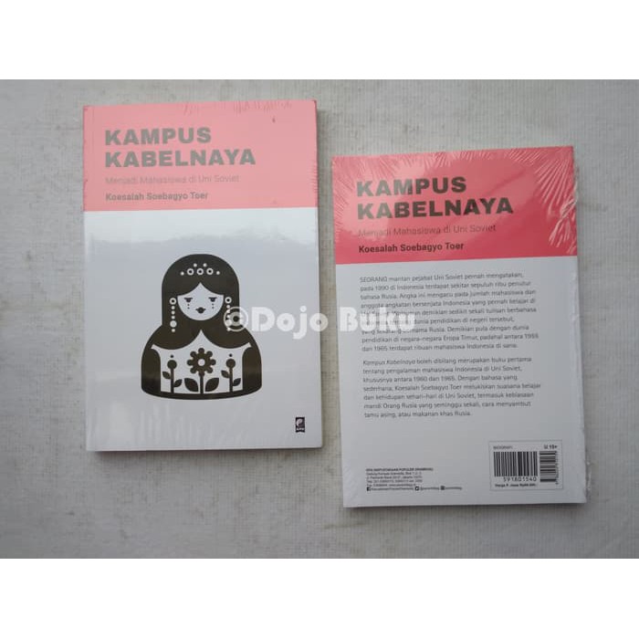Kampus Kabelnaya by Koesalah Soebagyo Toer