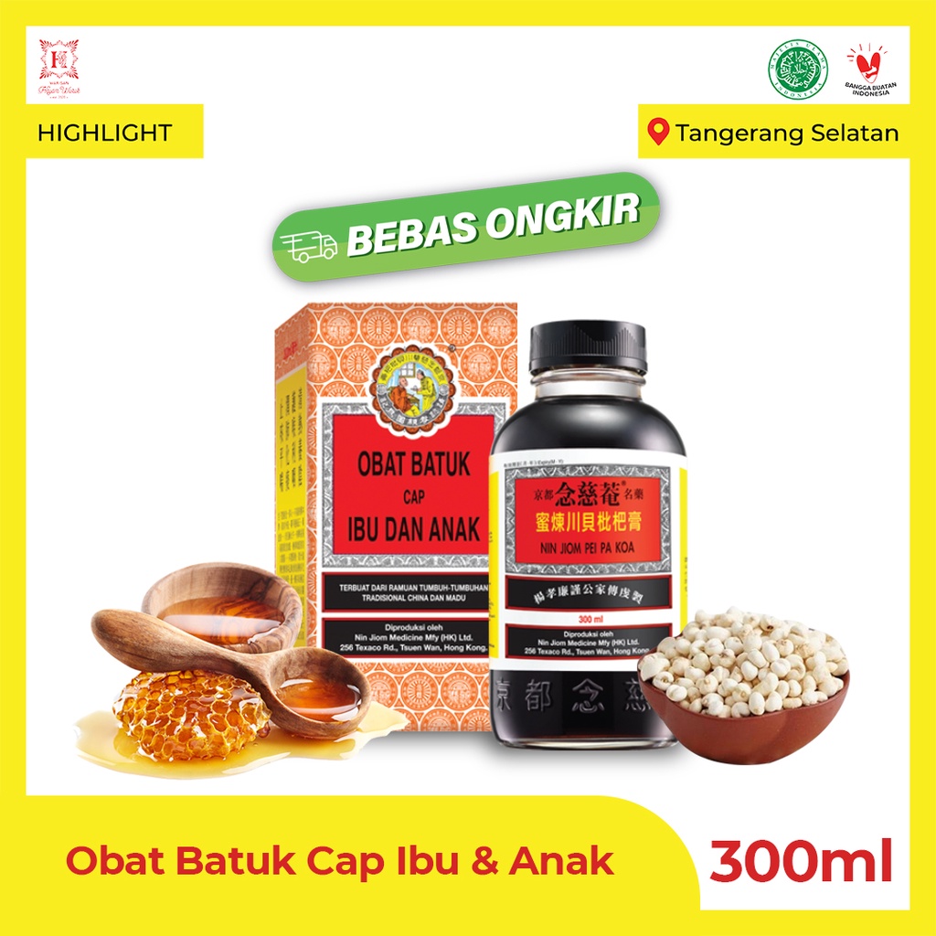 Obat Batuk Cap Ibu dan Anak [ OBIDA ] Nin Jiom Pei Pa Koa 300ml Obat Batuk Cina