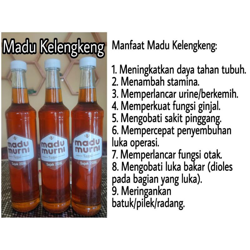 

MADU MURNI 100% | MADU KELENGKENG | MADU MURNI TEGAL