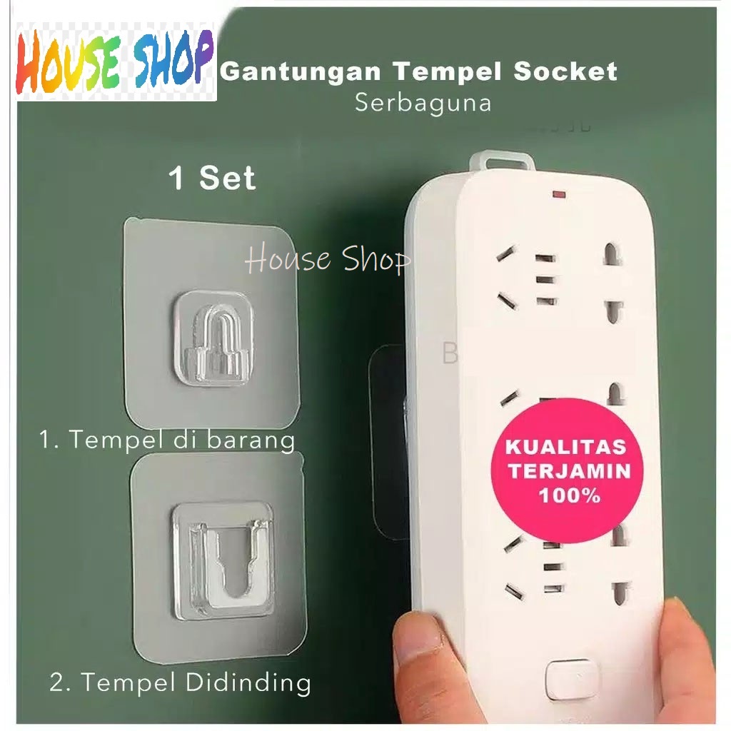 HS-0164 Gantungan Hook Tempel Socket Sepasang - Gantungan Plus Minus Serbaguna