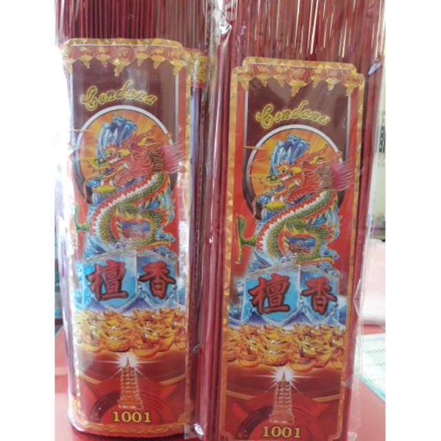 Hio (dupa) cendana 1001 1kg