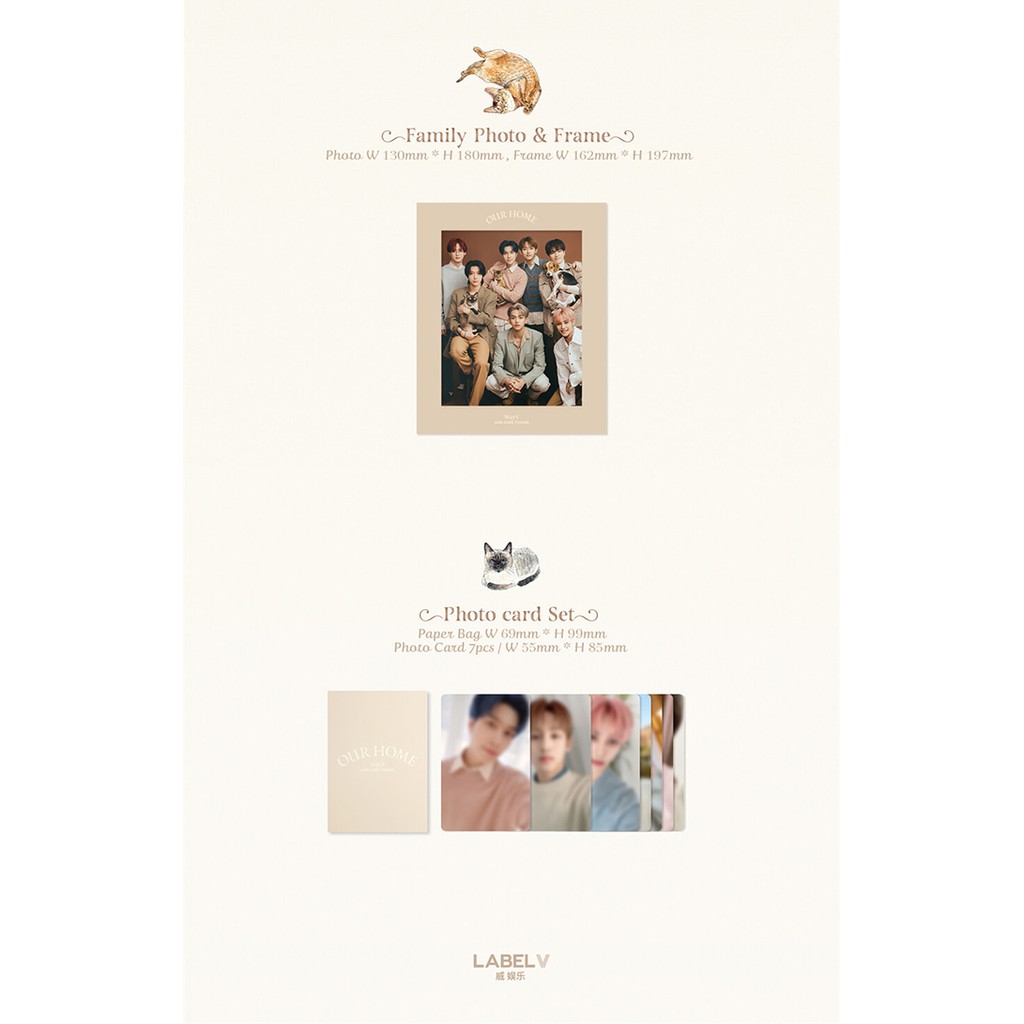 [OFFICIAL MD] PHOTOBOOK [OUR HOME : WAYV WITH LITTLE FRIENDS]