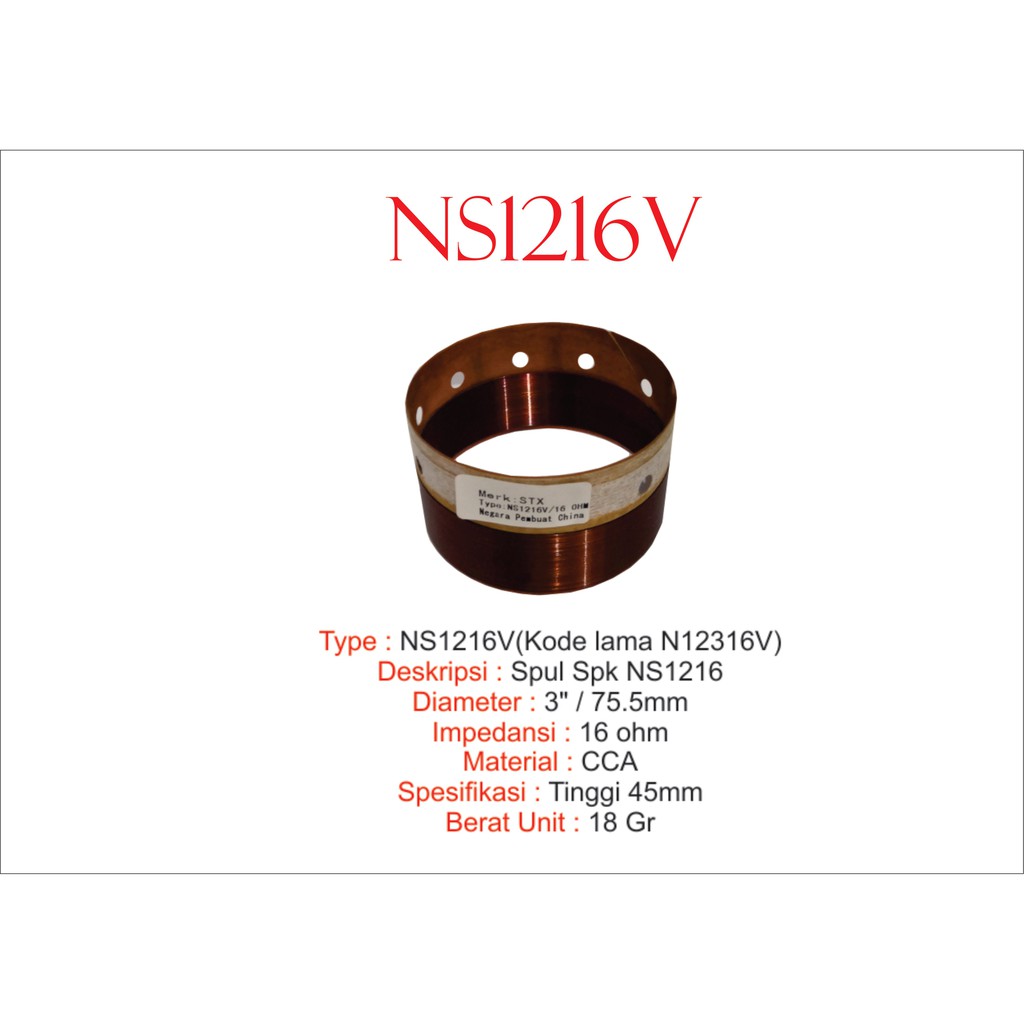 STX - SPUL SPK : VOICE COIL, SPUL SPK 12" 1216V