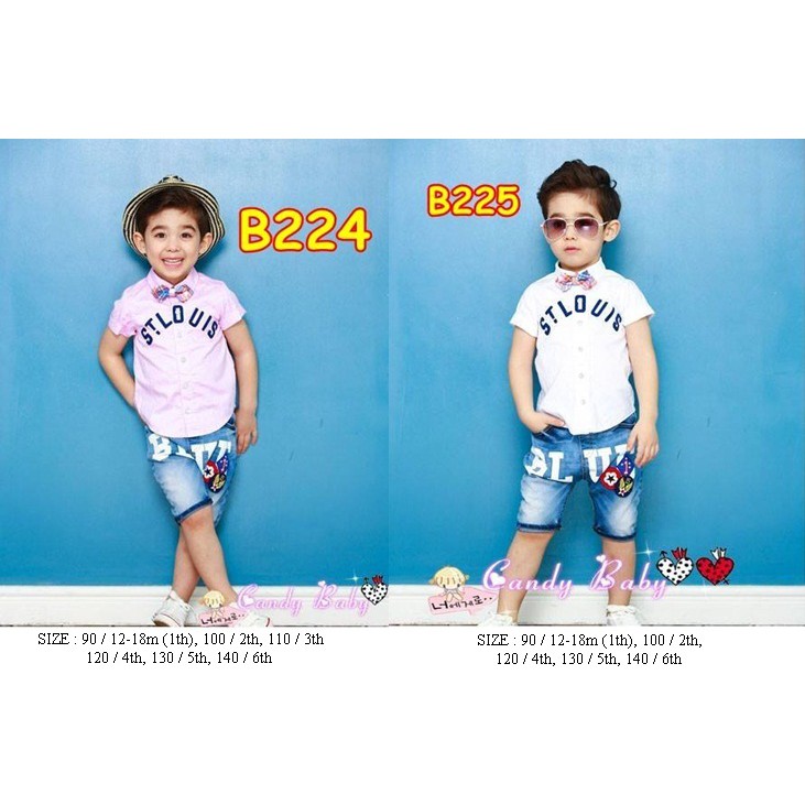 B224-B225 / BAJU FASHION BOY / SETELAN ANAK