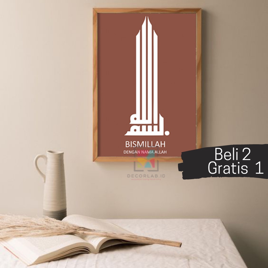 Kaligrafi minimalis - hiasan dinding Kaligrafi Bismillah
