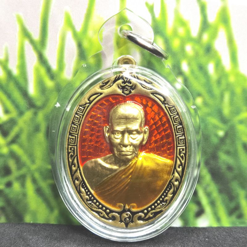 Rian Hanuman Lp.Phat