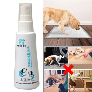 Image of thu nhỏ 60ML Puppy Training Spray Semprot Latih Pipis Anak Anjing Potty Training Toilet Pet Dog Inducer #3