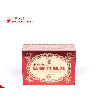 WUJI BAI FENG WAN ASLI obat penyubur kandungan - obat program hamil wanita