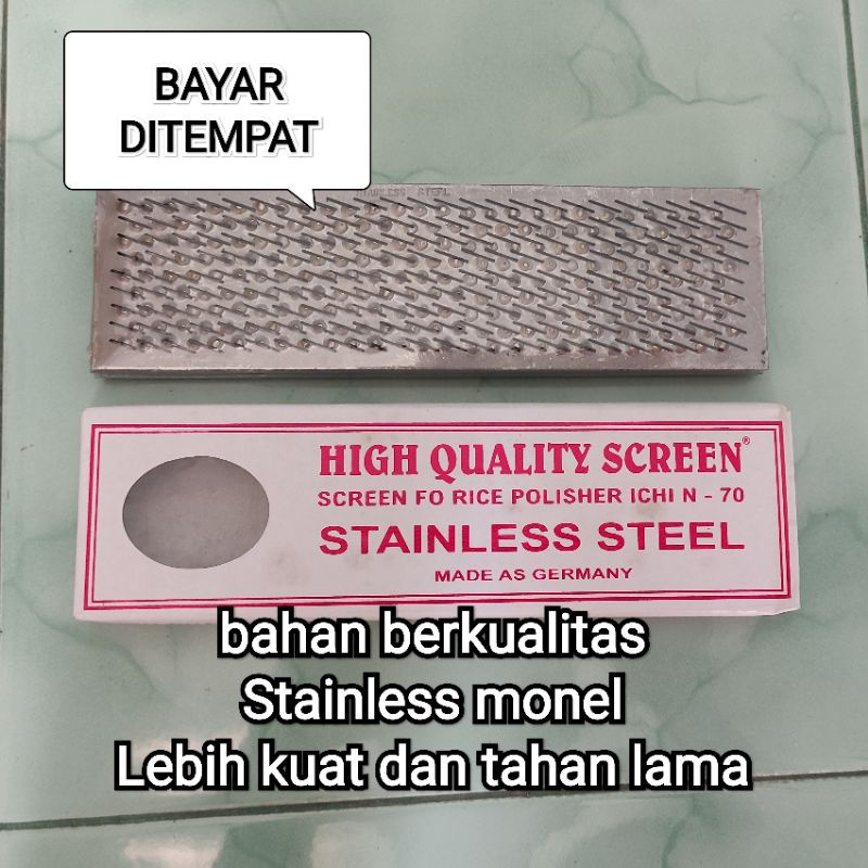 sarangan saringan padi screen N70 stainless (monel) satu set (isi 6 biji) nok utuh dan nok pecah