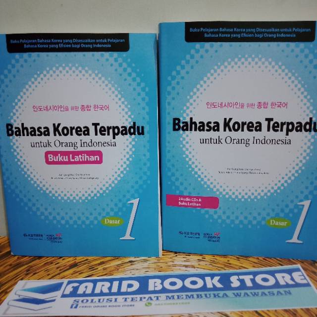 Jual BAHASA KOREA TERPADU UNTUK ORANG INDONESIA DASAR 1 + BUKU LATIHAN