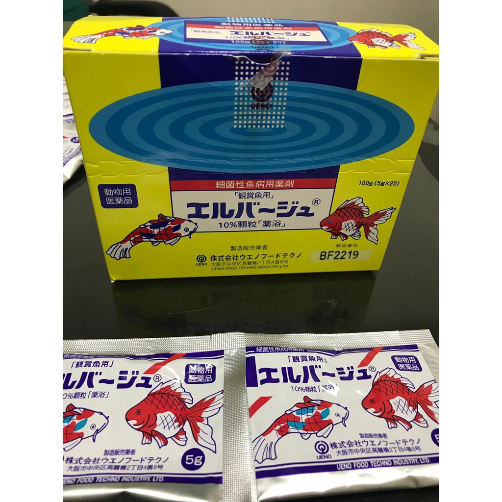 

Elbayu 5gr x 20 sachet (1 kotak)